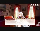 【ミストトレインガールズ】キャラシナリオ [SS][カウガール・ガンマン]トゥームストーン Part.02