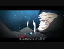Sxsukeサスケ　「あなたの気持ち」Official lyric video/AMV