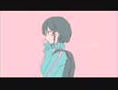 きゅうくらりん／いよわ cover.ふう