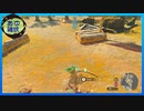 【ゼルダの伝説 ティアーズ オブ ザ キングダム】空と地底と大地と呪われし右腕。 #3【実況】