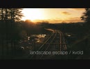 landscape escape / kvold