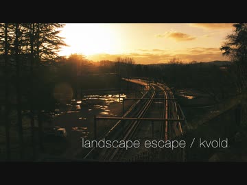 landscape escape / kvold