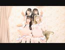【ゆならむせなしぐれ】Lovely Kitchen【踊ってみた】