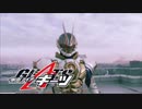 仮面ライダーギーツ　ゲイザーIIログイン