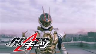 仮面ライダーギーツ　ゲイザーIIログイン