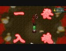 Elona omake overhaul 妖精格闘家にて Act:30