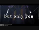 【MMD戦国BASARA】バットオンリーユー【後藤又兵衛】