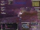 三國志online　誘惑の森ボス