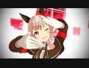 【MMDウマ娘】ドクヘビ【カレンチャン】