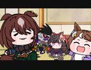 お人形で遊びたいツルちゃん（たぬき）