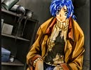 負け犬な腐人が『慟哭そして…(SS版)』を朗読プレイ。 Part.08(子鈴編01