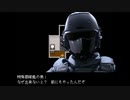 【自作ACT】Remember us. エンディングまで