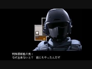 【自作ACT】Remember us. エンディングまで