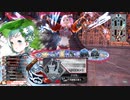 【ラピスEX１１】ゆくっころその１２