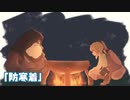 飽きっぽい女が初めてのゼルダの伝説 ブレス オブ ザ ワイルド実況プレイ part7
