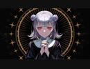 MIRA covered by 山田なん 【歌ってみた】