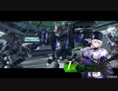【BBPS4】5/28 城塞都市バレリオ〜飛天交叉〜【ボーダーブレイク】