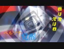 【Steam版 P4G】再びテレビの世界へ…　ペルソナ4 ザ・ゴールデンを実況【#5】