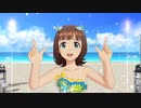 【春研】天海春香「Colorful Days」トロピカルスイマー