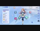 宝石姫 Reincarnation　ターコイズUR+