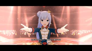 #白石紬生誕祭2023  【2023年5月29日は】 「Crossing!」 ミリシタ 5人ライブMV 紬・このみ・琴葉・桃子・瑞樹 【紬の誕生祭】