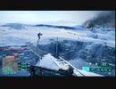 【バトルフィールド2042】フリーダム実況part16