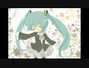 ベルp - miku waltz (feat. 初音ミクNT)