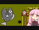 豆まき【ロックマン2】#11
