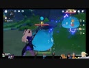⌘プレイアーカイブ⌘ 原神 その67