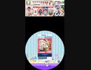【8】ULTRA B+K 譜面確認用
