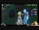 ⌘プレイアーカイブ⌘ 原神 その68