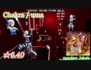 【ビートセイバー】Chakra - uma (Expert ranked ☆6.96)【A】