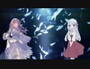 君は僕に似ている（ピアノ弾き語りver）feat. つくよみちゃん/めろう