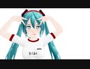 アイドル　たくみく