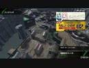 BBPS4斯ク戦ヘリ253