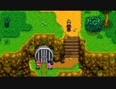 【ゆっくり実況】スターデューバレー　Stardew Valley　 / part10