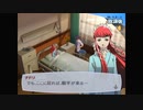 【我は汝】ペルソナ3 フェス 実況 #174【汝は我】