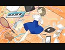 Start it Now ! / 青ノ月曜 feat.可不 【オリジナル】