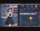 【4麻】雀魂玉の間で麻雀を打つ_188