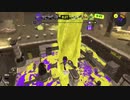 【Splatoon3】＝FreshSeasonXP20を諦めない＝今宵もひたすらXマッチ_Act-129_ヤグラ,エリア1920～【齢38のスピナー】