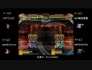 ドールズサムスピモード　AI試合まとめ