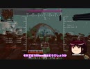 【Minecraft】工業の限りを尽くしたい Part12【ゆっくり実況】