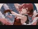 MK20 / passion spanish driver feat.初音ミク
