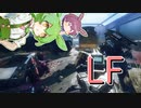 【Titanfall2】ずんだもんはかっこいいパイロットになりたい！ 3【VOICEVOX実況】