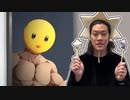 ぴえヨンを大穴星人で吹き替えたら違和感が無い