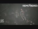 【remothered tormented fathers】エンディングが河原で殴り合った昭和の不良【最終回】