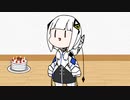 ハッピーバースデートゥーユー - 可不に歌ってもらった【爆誕】