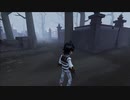 【ゆっくり実況】初心者サバイバー【第五人格】