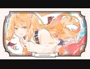 【歌ってみた】小悪魔だってかまわない！/HoneyWorks【covered by やなぎさや】