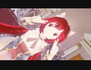 好き好き好き好き好き好き♡キャル